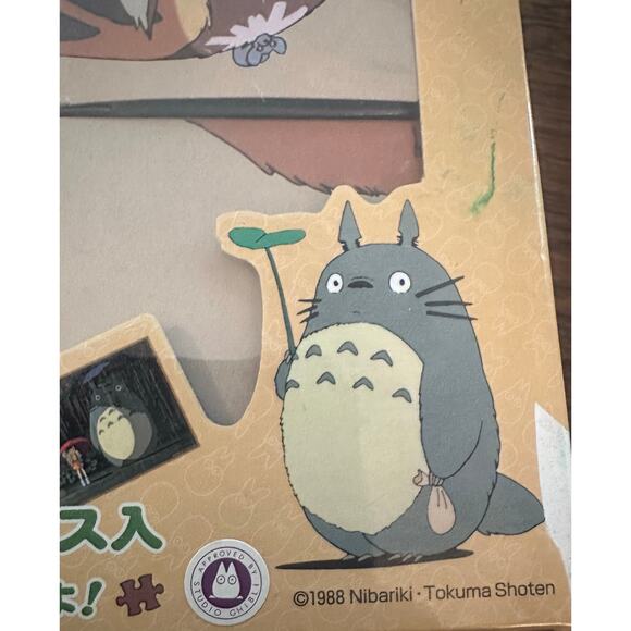 1988 Nibariki Tokuma Shoten Jigsaw Puzzle Neighbor Totoro Studio Ghibli Set x 4 - Picture 5 of 5